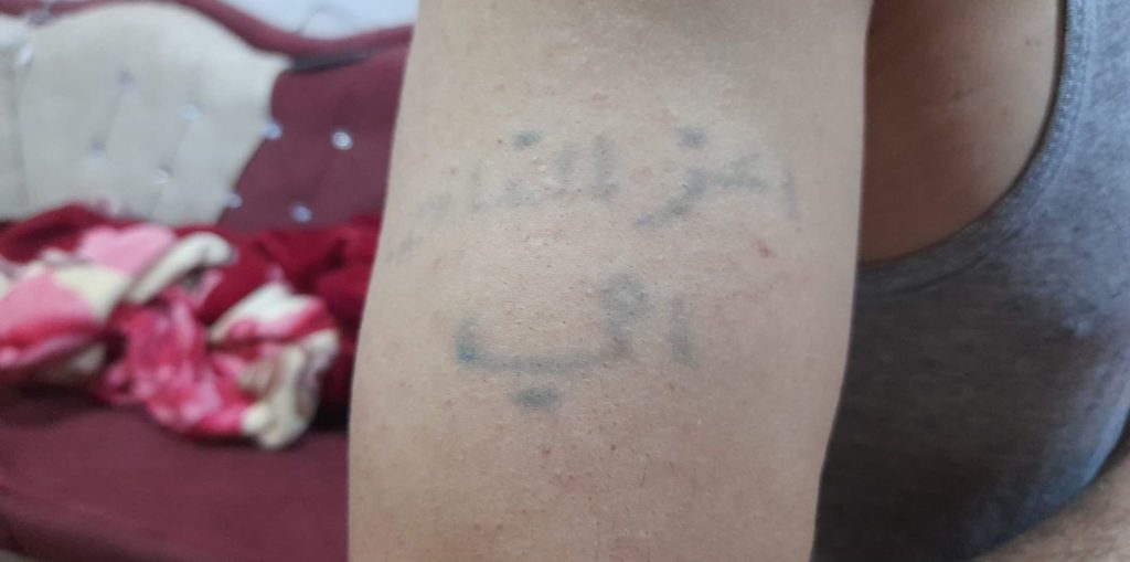 A close up photo of Raad's arm tattoo. Credit: Irvin Ibrahim Solman 